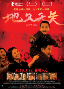 玖玖玖精品中文字幕